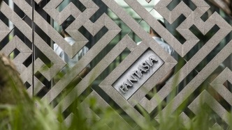 花样年更新境外债重组方案条款，选项最长周期达九年