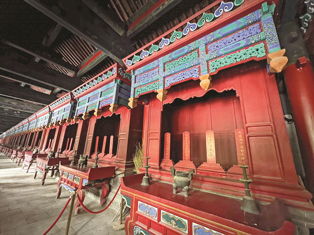 谁与夫子为伴——孔庙从祀史上的“异数”