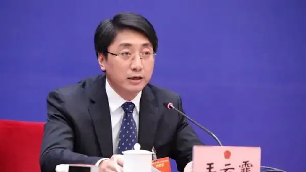 王云霏任云南德宏州委书记，姜山不再担任
