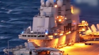 遼寧艦首次出動(dòng)戰(zhàn)機(jī)驅(qū)離外軍無(wú)人機(jī)
