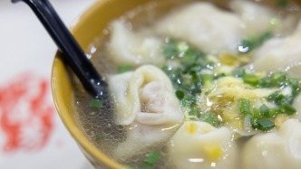 夜讀丨餛飩里的鄉(xiāng)愁