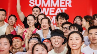 2025"夏日樂挑戰(zhàn)"熱汗開賽，激發(fā)"上海之夏"消費新活力