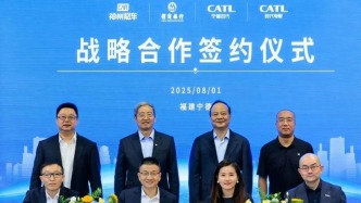 寧德時代換電大舉攻入租車行業(yè)，神州租車將部署超10萬臺換電車輛