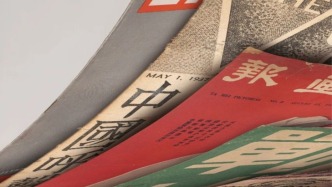 歷史的溫度與力量：這場展覽用134個封面再現抗戰(zhàn)的民族記憶