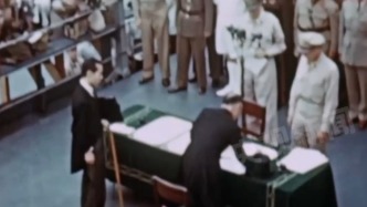 日本將展出接受《波茨坦公告》詔書原件