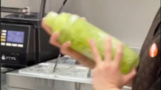 “瘦瘦瓶”的文字游戏：羽衣甘蓝饮品瘦的是瓶子