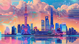 上海出臺(tái)一攬子措施支持企業(yè)基礎(chǔ)研究，最高每年補(bǔ)助千萬
