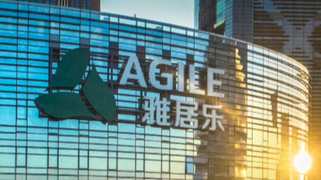 雅居乐集团：预计今年第三季度提交境外债初步重组方案