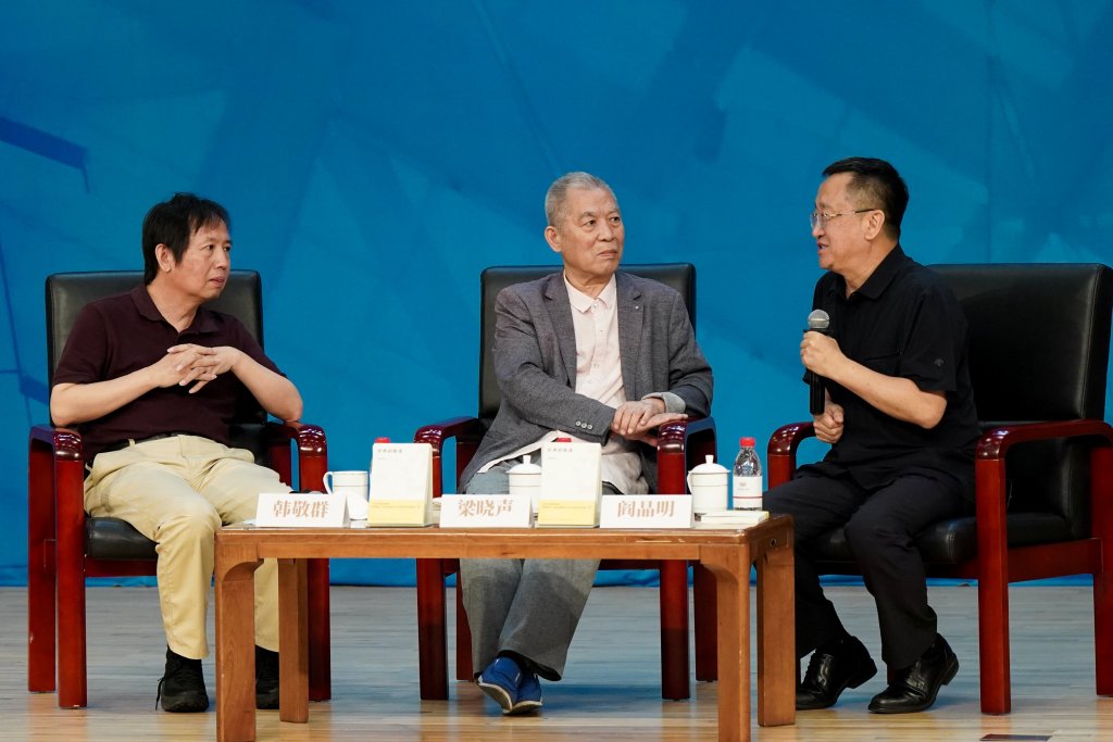 《经典的炼成》再谈鲁迅写作：高度凝练，不可增删