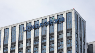 龙湖集团：8月7日到期的“20龙湖06”9.5亿元兑付款已拨款，年内到期信用债全部偿还完毕