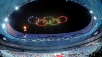 歷史上的今天｜2008年8月8日，北京奧運會開幕