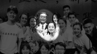 董晴提到大學(xué)老師時眼眶泛紅 ：看了我演的張文菁，他說我很為你高興