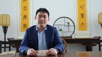 上海社科新人訪談錄｜谷繼明：“天地位，萬物育”，回歸易學(xué)哲學(xué)基本問題