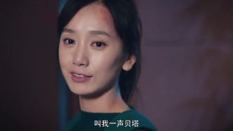 “貝塔”之后沒有進一步打開知名度，董晴說曾一度焦慮和自我懷疑