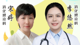 專家門診在線 | 關(guān)于母乳喂養(yǎng)，您想知道的都在這里