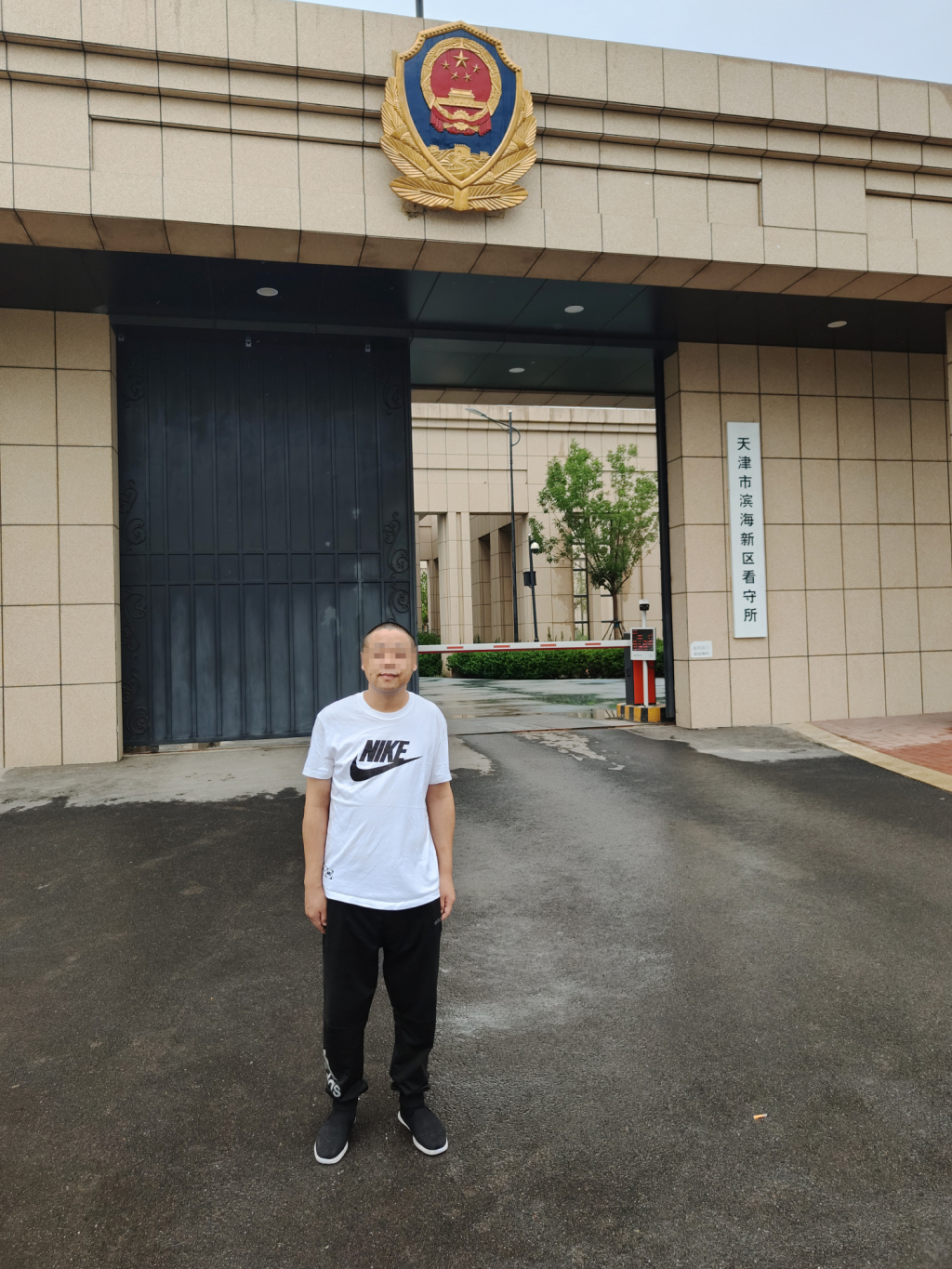 夫妻向“放贷人员”提供银行卡等“刷流水”被公诉，律师：帮信罪新意见出台后获取保