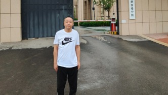 夫妻向“放貸人員”提供銀行卡等“刷流水”被公訴，律師：幫信罪新意見出臺(tái)后獲取保