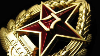 中宣部等四部門聯(lián)合發(fā)布“最美擁軍人物”