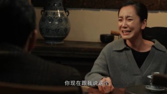 董晴談“張文菁摔杯子”表演細(xì)節(jié)：你為角色想得越具體，表達(dá)得越準(zhǔn)確