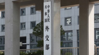 中方將受邀參加柬埔寨—泰國邊界總委員會會議，外交部回應