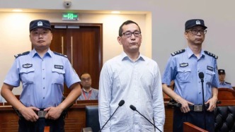 上海市國資委原主任白廷輝因犯受賄罪，一審被判無期