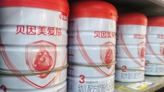 貝因美回應奶粉漲價質疑：公司所有產(chǎn)品都沒有漲價