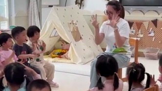 國辦發(fā)文：免除公辦幼兒園學(xué)前一年兒童保教費(fèi)