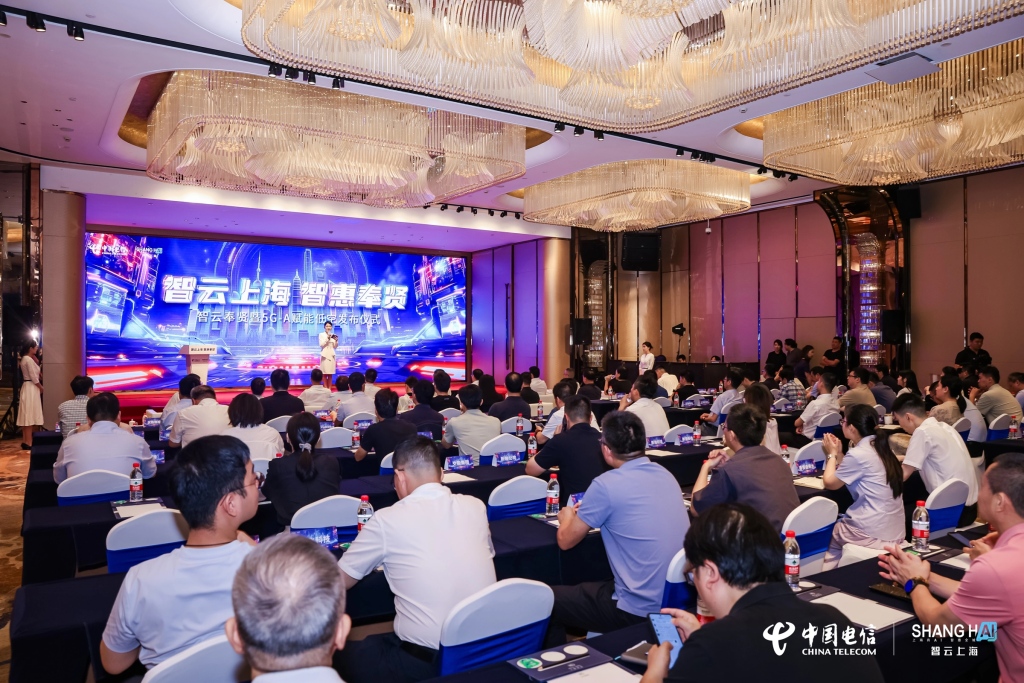 上海：年内将完成全域120米以下低空5G-A网络连续覆盖