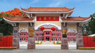 瓊海百萬(wàn)年薪向全國(guó)選聘一所中學(xué)校長(zhǎng)，現(xiàn)任校長(zhǎng)上任未滿一年被終止試用