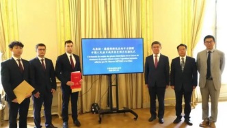 618張“鐵證”鄭重移交！法國小伙馬庫斯在中國駐法大使館正式捐贈抗戰(zhàn)歷史照片