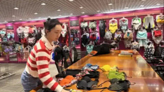 辽宁一小城包揽全球1/4泳装，年产量达1.7亿件