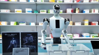 直播丨办餐厅、开4S店、买买买！2025世界机器人大会抢先看