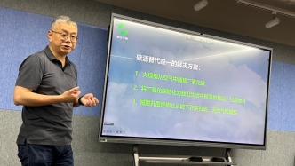 特斯拉前高管：首次在中国创业落子上海临港，要做什么