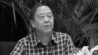 中国矿业大学党委原书记罗承选逝世，享年78岁