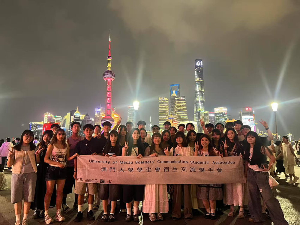 澳门女孩也爱上海的浓油赤酱，沪澳双城合作交流持续深入