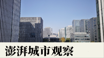 上海高質(zhì)量孵化器④園區(qū)以政策和場景優(yōu)勢轉(zhuǎn)型專業(yè)孵化