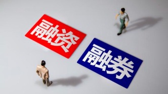 時隔十年，兩融余額重新站上兩萬億元