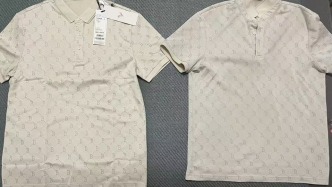 太平鳥舊款服裝當(dāng)新款賣？消費(fèi)者要退一賠三被拒，商家：今年生產(chǎn)的