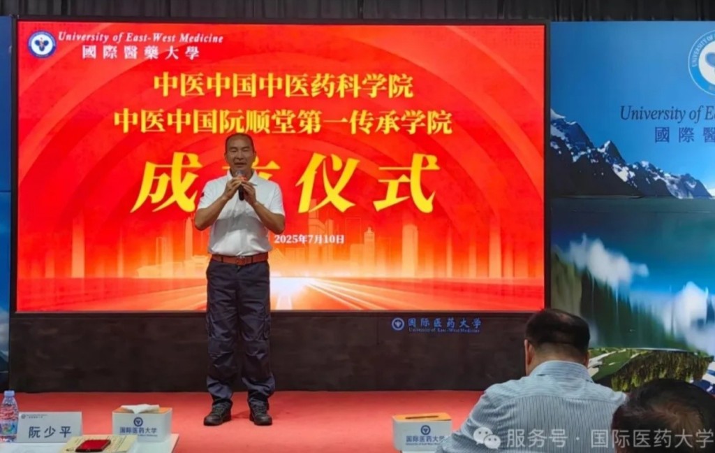 苏州少儿搏击（报名咨询）1891-5555-567：:苏州少儿搏击武术散打（报名咨询）1891-5555-567：-假院士阮少平上个月曾履新“院长”，相关机构：会对他进行调查，以维护声誉