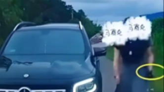 廣西“亮證”女司機(jī)被行拘5天，已被送至防城港市拘留所執(zhí)行