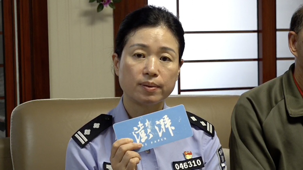 上海“最美退役军人”讲述如何做好“居民的贴心人”