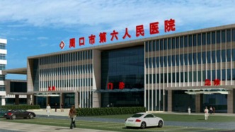 馬上評｜被網暴墜亡，醫生不該被頂在醫療糾紛的“前線”