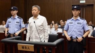 上海一中院一審公開(kāi)開(kāi)庭審理被告人隋軍受賄、挪用公款案