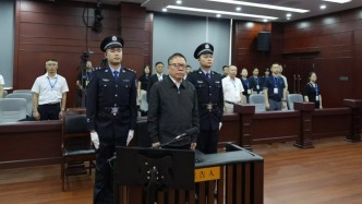 秦如培受賄2.16億余元，一審被判死緩