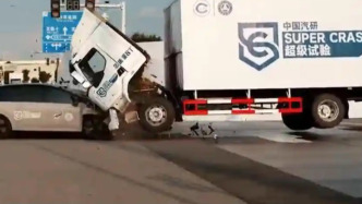 三方聯(lián)合發(fā)聲，理想、中國(guó)汽研就“卡車碰撞測(cè)試”致歉：未充分預(yù)判并規(guī)避信息不完整的潛在風(fēng)險(xiǎn)