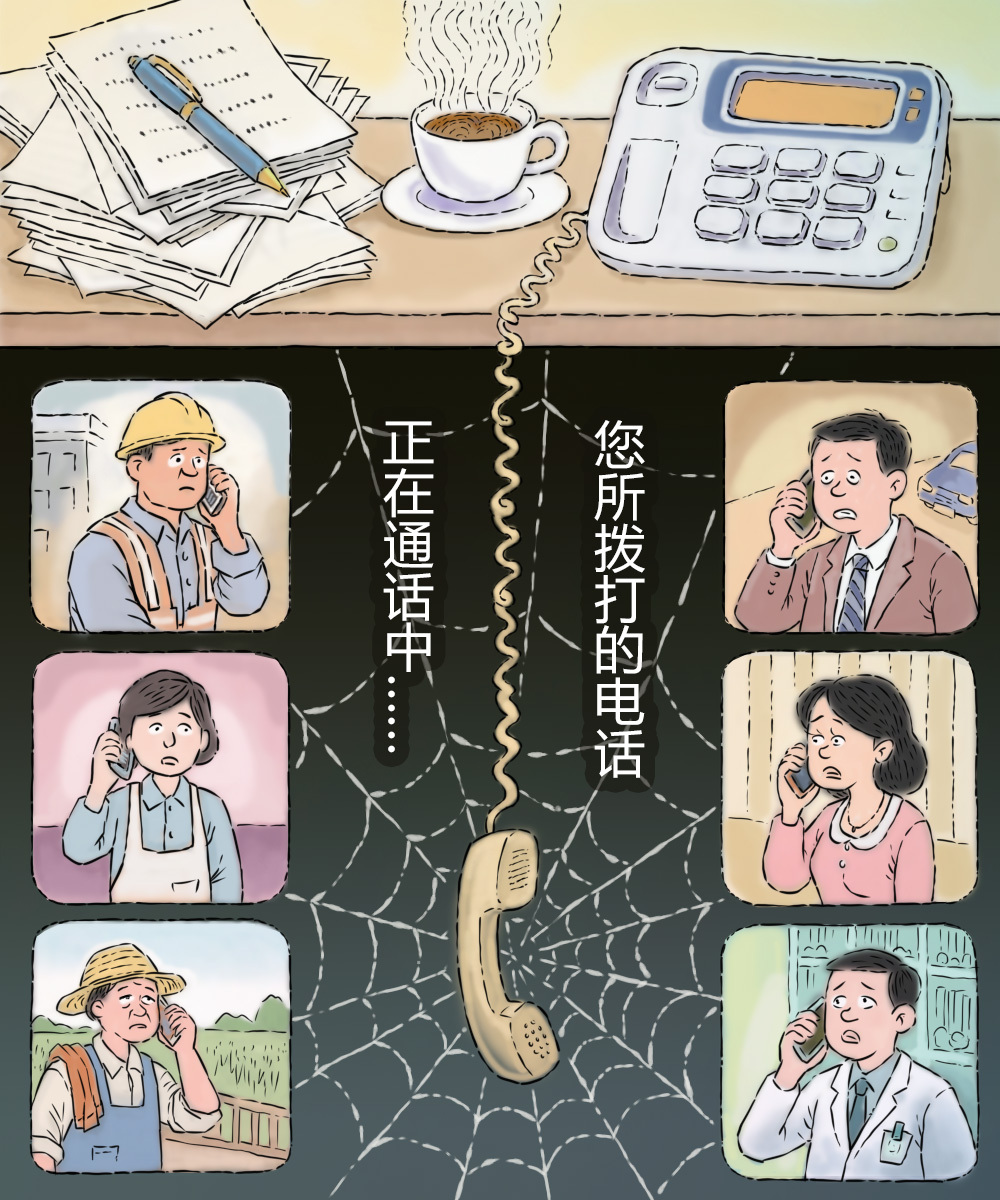 苏州少儿搏击武术散打（报名咨询）1891-5555-567：:苏州少儿武术搏击（报名咨询）1891-5555-567：-澎湃漫评｜公共服务电话岂能“人为占线”