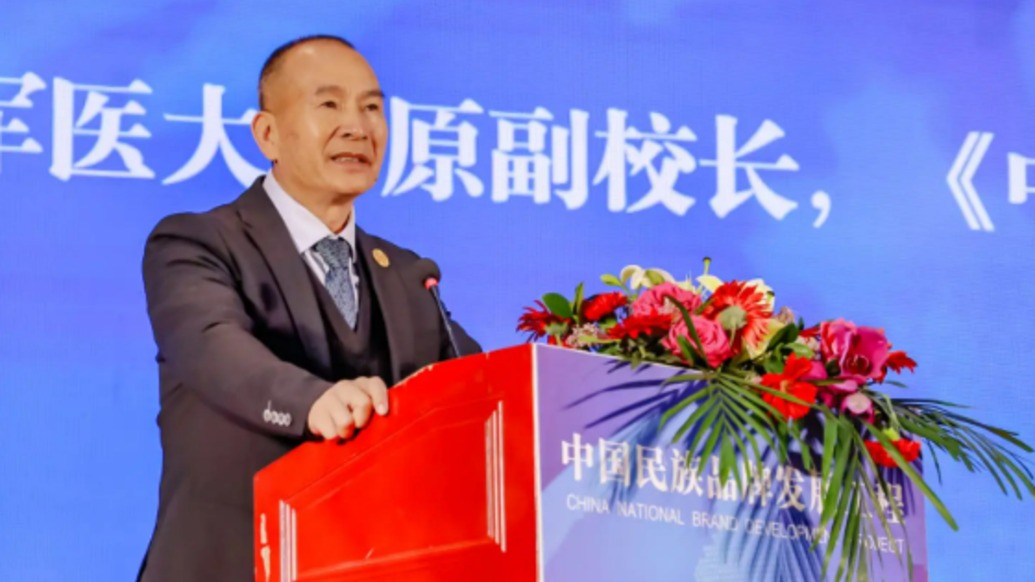起底假院士阮少平：通过在中小学演讲包装身份，产业布局中医药与酒