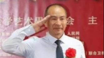 南方醫(yī)科大學(xué)回應(yīng)：阮少平“中國人民解放軍第一軍醫(yī)大學(xué)原常務(wù)副校長”身份系偽造