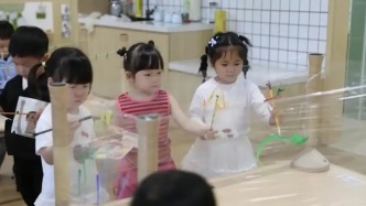 免保育教育費(fèi)補(bǔ)助資金由央地共擔(dān)：中央拿大頭、對(duì)中西部?jī)A斜