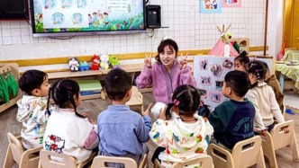 保育教育費(fèi)按照什么標(biāo)準(zhǔn)免？財(cái)政部詳解